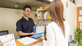 店舗情報